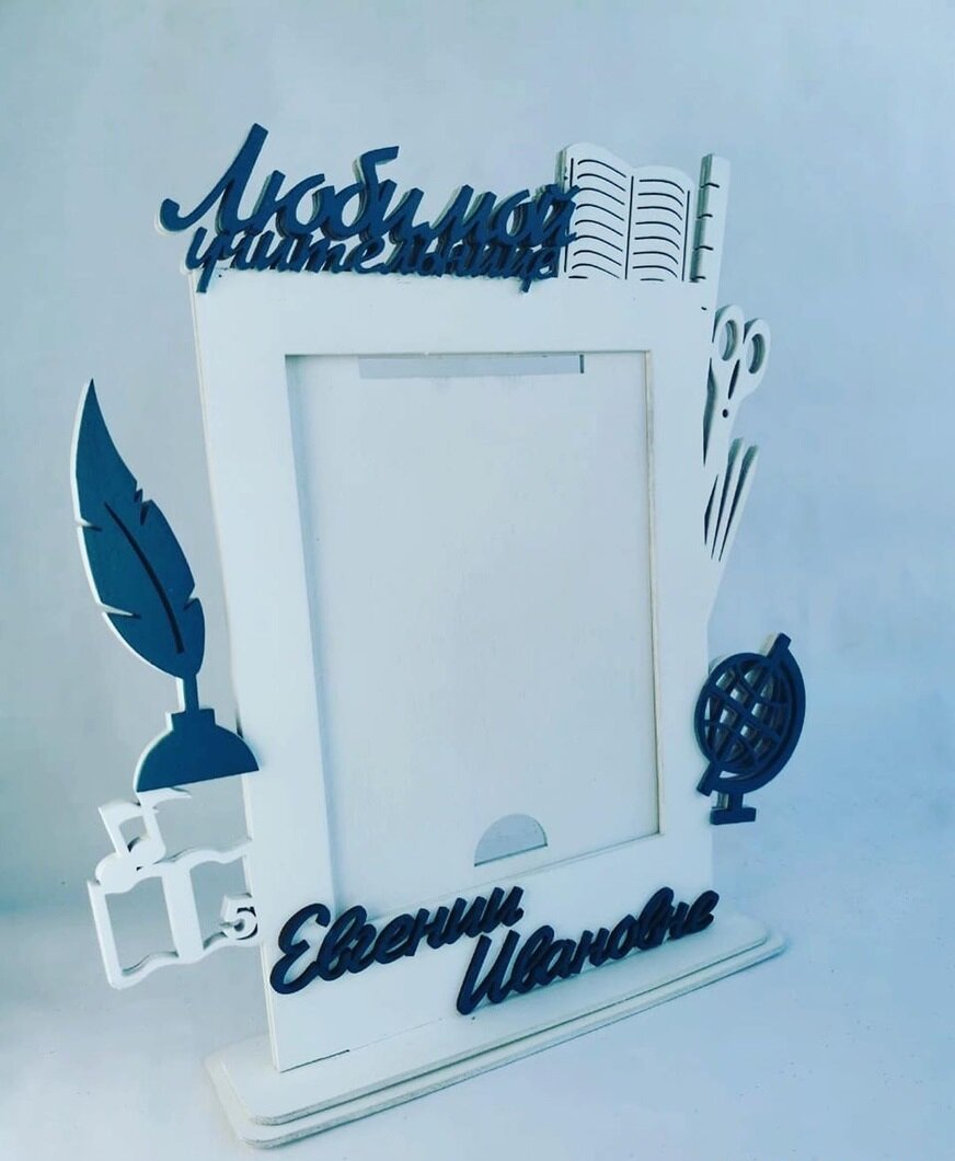 Intra απο ξύλο plywood 3mm-4mm πάχος - Κορνίζα για δάσκαλο Δίασταση 30x30 cm Intraeaxys-eo208l47