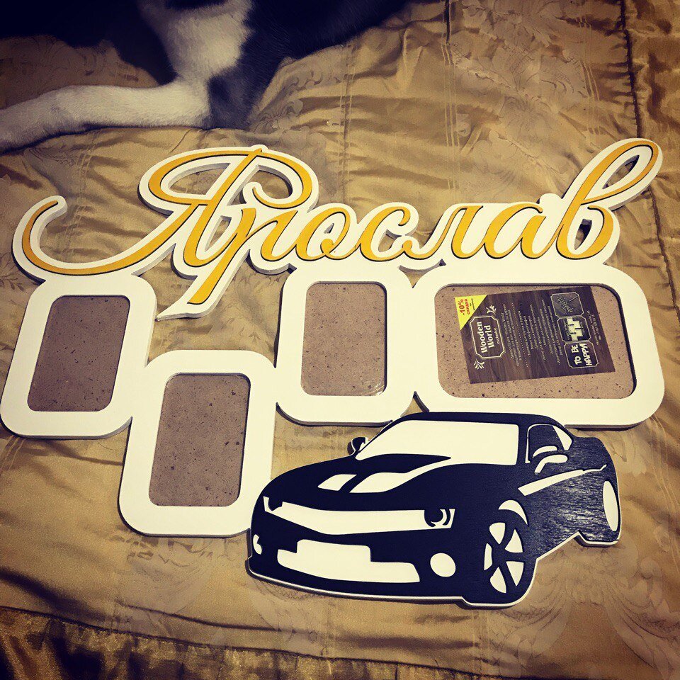 Intra απο ξύλο plywood 3mm-4mm πάχος - Κορνίζες με αυτοκίνητο Δίασταση 30x30 cm Intraeaxys-91jdq4g1