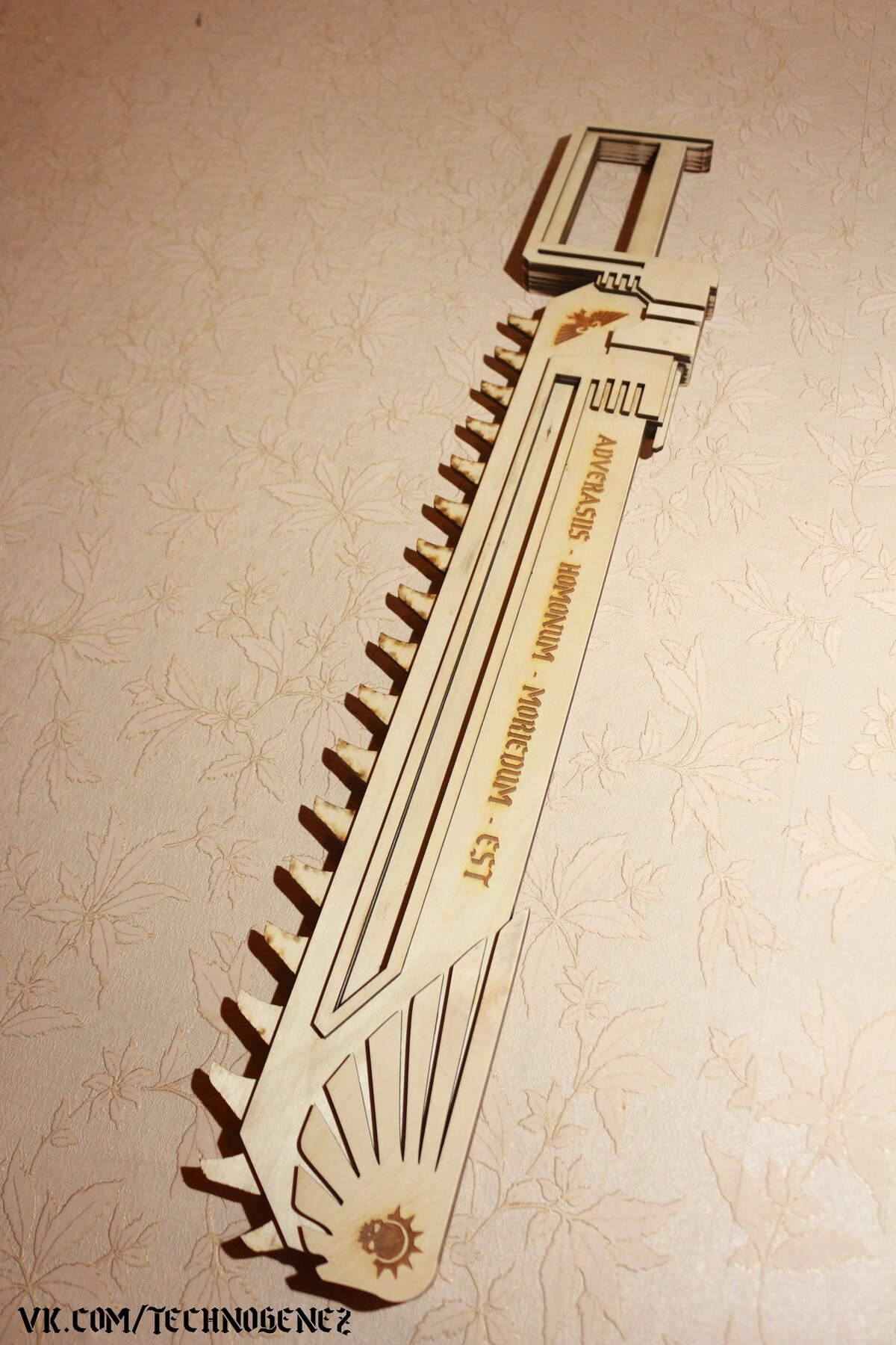 Intra απο ξύλο plywood 3mm-4mm πάχος - Pilomech Warhammer Δίασταση 30x30 cm Intraeaxys-ro6nzm1x