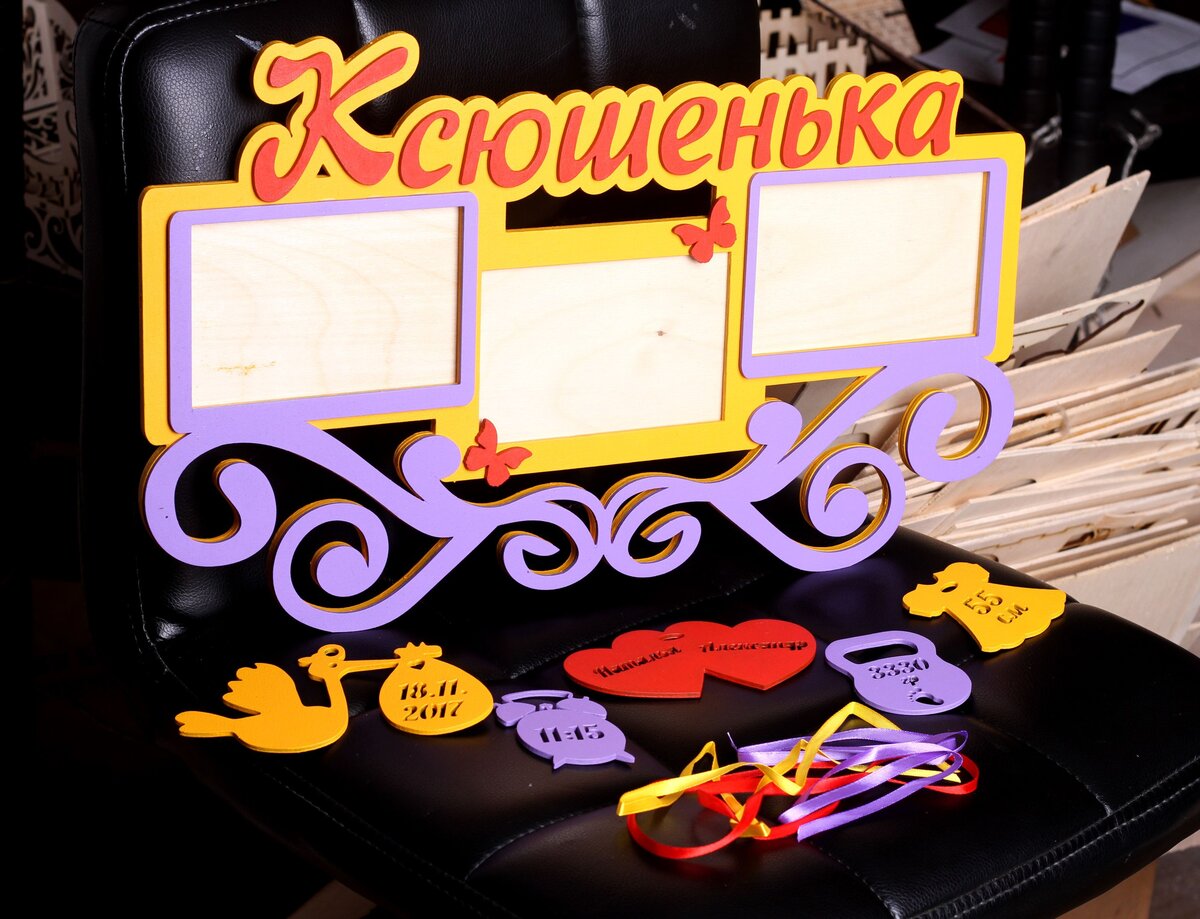 Intra απο ξύλο plywood 3mm-4mm πάχος - Ksyusha Δίασταση 30x30 cm Intraeaxys-075g6poz