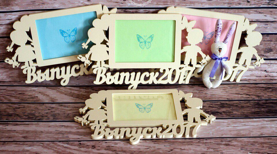 Intra απο ξύλο plywood 3mm-4mm πάχος - Detskiy Sad Δίασταση 30x30 cm Intraeaxys-91j6ep7m