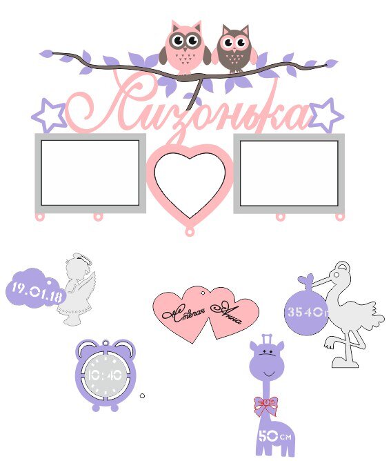 Intra απο ξύλο plywood 3mm-4mm πάχος - Πλαίσιο καρδιάς Δίασταση 30x30 cm Intraeaxys-yonnd2or