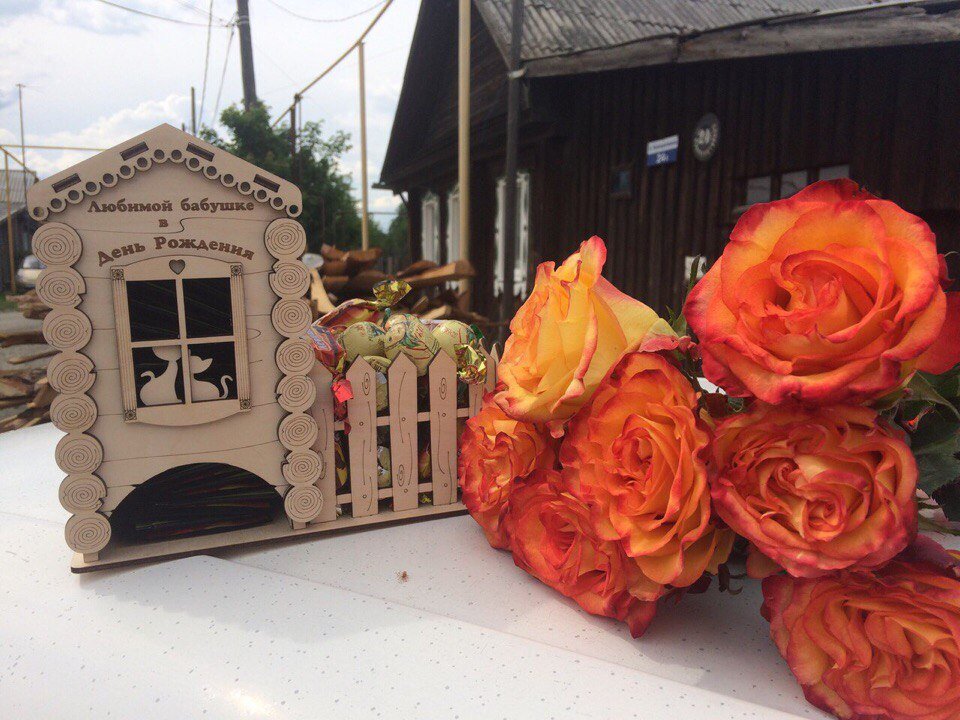 Intra απο ξύλο plywood 3mm-4mm πάχος - Chayny Domik Home Δίασταση 30x30 cm Intraeaxys-r7vx45od