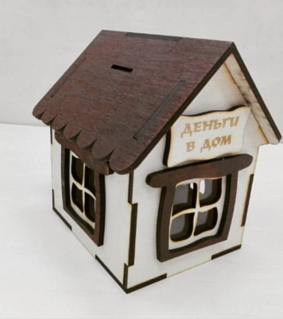 Intra απο ξύλο plywood 3mm-4mm πάχος - Κουμπαράς Σπίτι Δίασταση 40x50 cm Intraeaxys-d1lvy4po