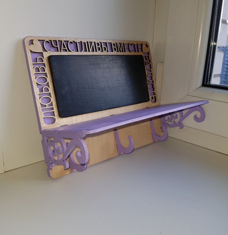 Intra απο ξύλο plywood 3mm-4mm πάχος - Ράφι κλειδαριάς Δίασταση 30x30 cm Intraeaxys-eoxlyz4o