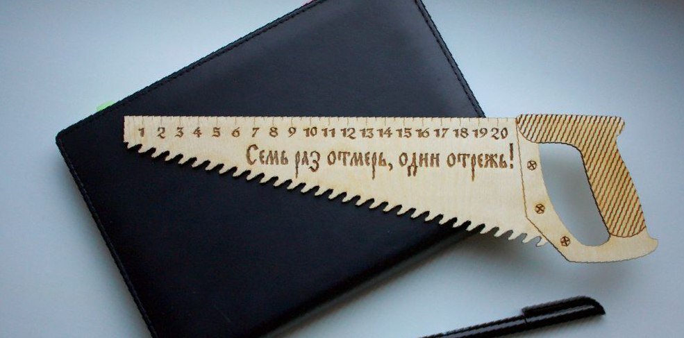 Intra απο ξύλο plywood 3mm-4mm πάχος - Lineyka Pila Δίασταση 30x30 cm Intraeaxys-voq6q672