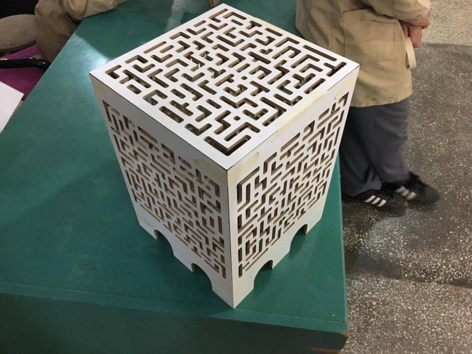 Intra απο ξύλο plywood 3mm-4mm πάχος - Lambader Δίασταση 30x30 cm Intraeaxys-m1d5jyok