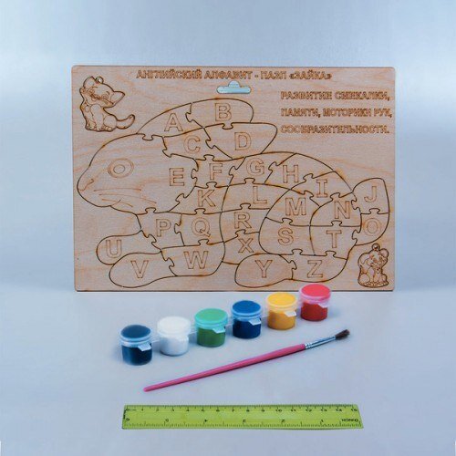 Intra απο ξύλο plywood 3mm-4mm πάχος - Angliysky Krolik Δίασταση 30x30 cm Intraeaxys-yon582or