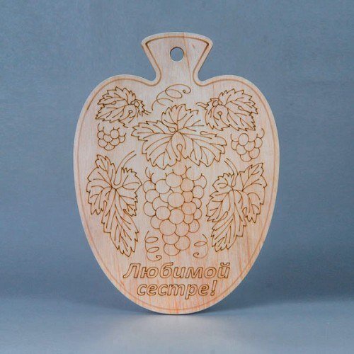 Intra απο ξύλο plywood 3mm-4mm πάχος - виноград Δίασταση 30x30 cm Intraeaxys-eo00w9og