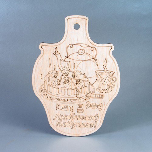 Intra απο ξύλο plywood 3mm-4mm πάχος - клубника Δίασταση 30x30 cm Intraeaxys-6o3zmr1n