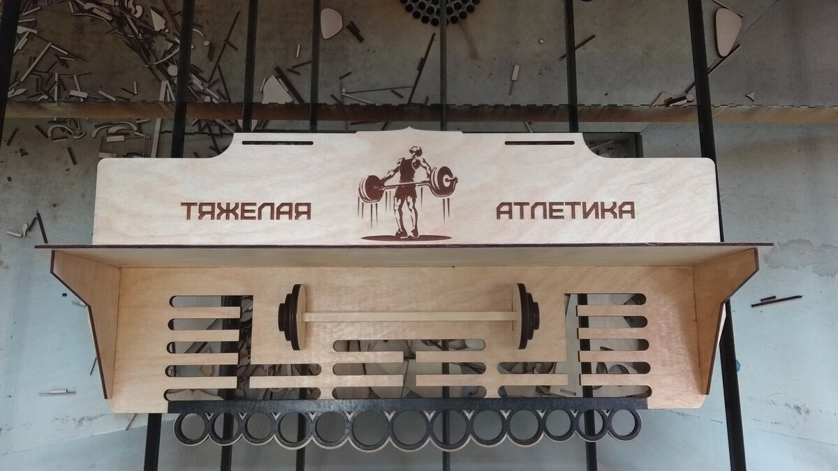 Intra απο ξύλο plywood 3mm-4mm πάχος - Εμφάνιση μετάλλιου άρσης βαρών Κρεμάστρα μεταλλίων με κάτοχος μεταλλίων δύναμης άρσης Δίασταση 30x30 cm Intraeaxys-67wlnw21