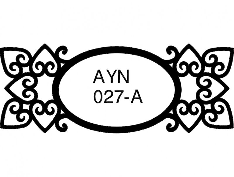 Intra απο ξύλο plywood 3mm-4mm πάχος - Πλαίσιο καθρέφτη Δίασταση 30x30 cm Intraeaxys-91jqdlom