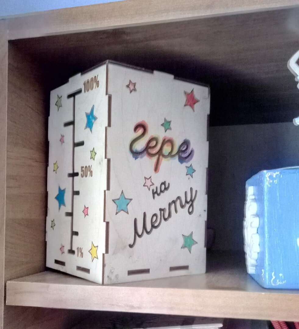 Intra απο ξύλο plywood 3mm-4mm πάχος - Ταμιευτήριο Ξύλινο Ταμιευτήριο Δίασταση 30x30 cm Intraeaxys-qommkg5o