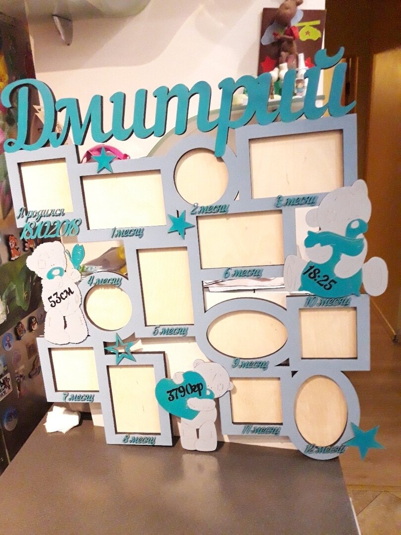 Intra απο ξύλο plywood 3mm-4mm πάχος - Πρότυπο κορνίζας Δίασταση 30x30 cm Intraeaxys-lopqnxz7