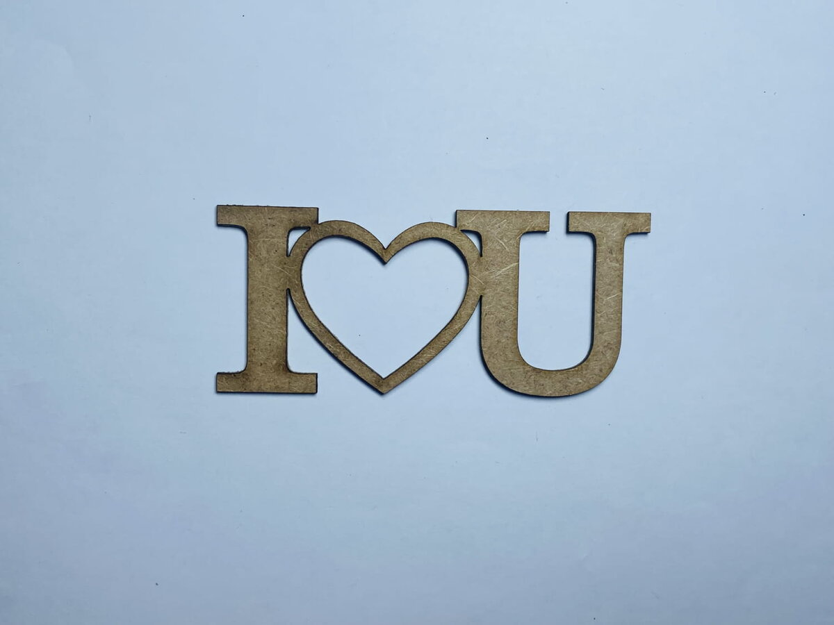 Intra απο ξύλο plywood 3mm-4mm πάχος - Ξύλο I Love You Ημιτελές σχήμα κοπής Δίασταση 30x30 cm Intraeaxys-eo20dm67