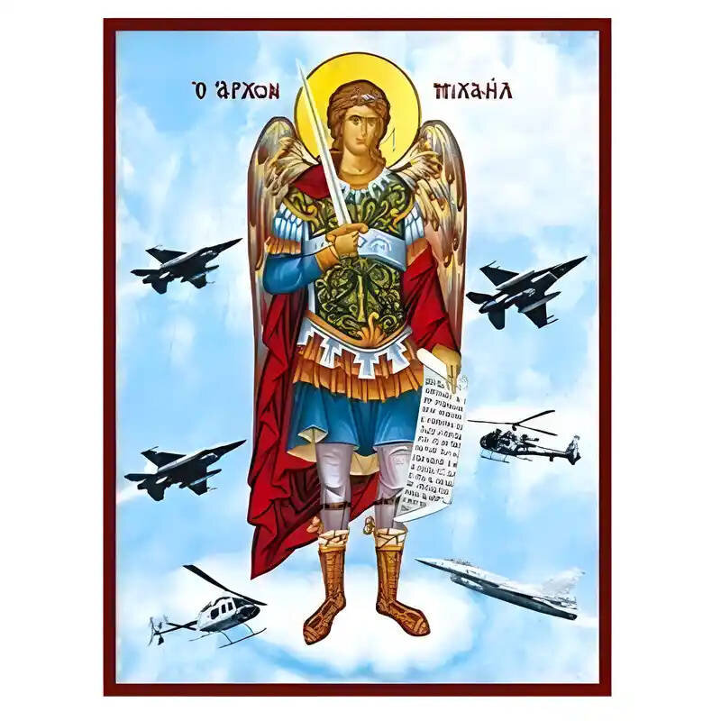 Εικόνα Ορθοδοξίας με περίγραμμα χρυσό σε ξύλο Φλαμουρίας  με  βάση Εικόνα Αρχάγγελος Μιχαήλ Προστάτης της Αεροπορίας Χειροποίητη Ελληνορθόδοξη , Κρεμαστή πλάκα βυζαντινής τέχνης, χριστιανική τέχνη Διάσταση 40x30 cm (15,8 x 11,8 ίντσες) INTRAEK-294670416