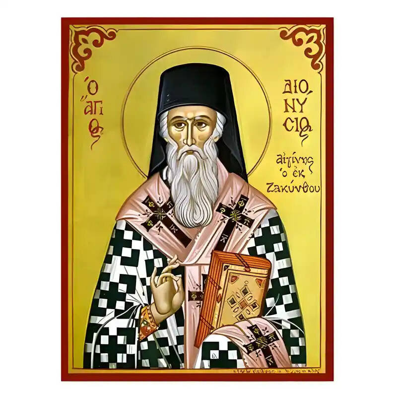 Εικόνα Ορθοδοξίας με περίγραμμα χρυσό σε ξύλο Φλαμουρίας  με  βάση Εικόνα Άγιος Διονύσιος Ζακύνθου Χειροποίητη Ελληνορθόδοξη , Κρεμαστή πλάκα βυζαντινής τέχνης, χριστιανική τέχνη Διάσταση 40x30 cm (15,8 x 11,8 ίντσες) INTRAEK-294670378