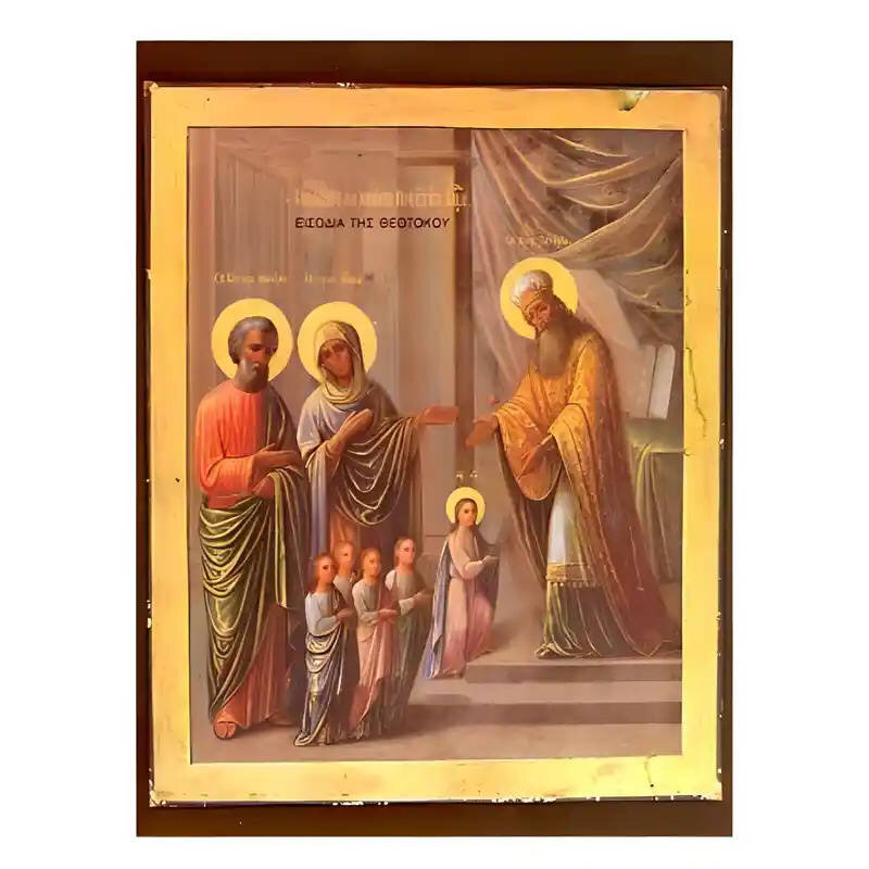 Εικόνα Ορθοδοξίας με περίγραμμα χρυσό σε ξύλο Φλαμουρίας  με  βάση Εικόνα Εισόδια της Θεοτόκου Χειροποίητη Ελληνορθόδοξη , Κρεμαστή πλάκα βυζαντινής τέχνης, χριστιανική τέχνη Διάσταση 45x35 cm (17,7 x 13,8 ίντσες) INTRAEK-6294670997