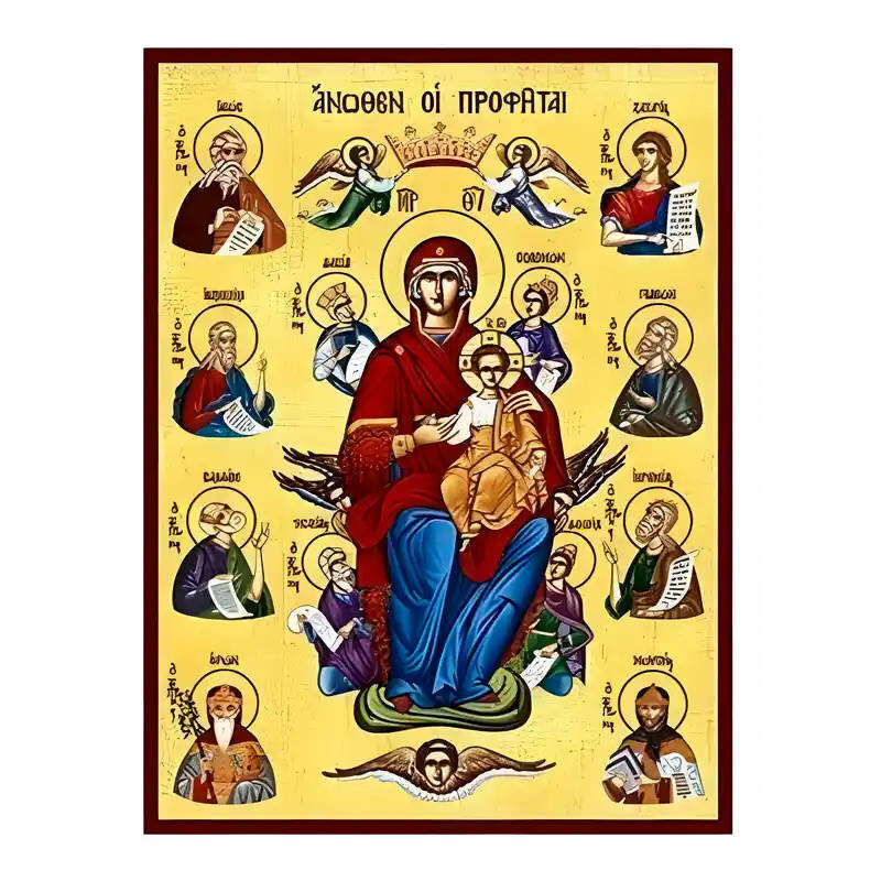 Εικόνα Ορθοδοξίας με περίγραμμα χρυσό σε ξύλο Φλαμουρίας  με  βάση Εικόνα Παναγια Ανωθεν οι Προφηται Ενθρονη Χειροποίητη Ελληνορθόδοξη , Κρεμαστή πλάκα βυζαντινής τέχνης, χριστιανική τέχνη Διάσταση 45x35 cm (17,7 x 13,8 ίντσες) INTRAEK-6294671328