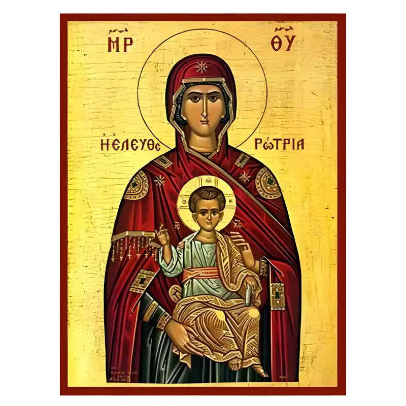 Εικόνα Ορθοδοξίας με περίγραμμα χρυσό σε ξύλο Φλαμουρίας  με  βάση Εικόνα Παναγία Ελευθερώτρια Χειροποίητη Ελληνορθόδοξη , Κρεμαστή πλάκα βυζαντινής τέχνης, χριστιανική τέχνη Διάσταση 45x35 cm (17,7 x 13,8 ίντσες) INTRAEK-6294671285