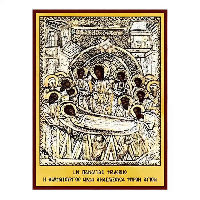 Εικόνα Ορθοδοξίας με περίγραμμα χρυσό σε ξύλο Φλαμουρίας  με  βάση Εικόνα Παναγία Μαλεβής, η Κοίμηση Χειροποίητη Ελληνορθόδοξη , Κρεμαστή πλάκα βυζαντινής τέχνης, χριστιανική τέχνη Διάσταση 45x35 cm (17,7 x 13,8 ίντσες) INTRAEK-6294671266