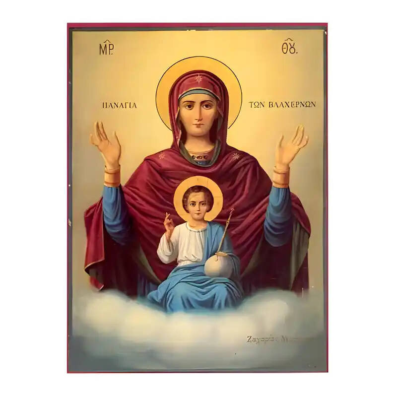 Εικόνα Ορθοδοξίας με περίγραμμα χρυσό σε ξύλο Φλαμουρίας  με  βάση Εικόνα Παναγία με Χριστό, Πλατυτέρα Βλαχερνών Χειροποίητη Ελληνορθόδοξη , Κρεμαστή πλάκα βυζαντινής τέχνης, χριστιανική τέχνη Διάσταση 45x35 cm (17,7 x 13,8 ίντσες) INTRAEK-6294671255