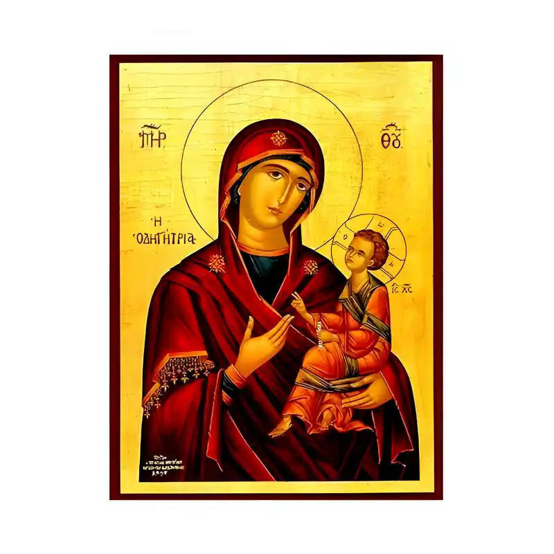 Εικόνα Ορθοδοξίας με περίγραμμα χρυσό σε ξύλο Φλαμουρίας  με  βάση Εικόνα Παναγία Οδηγήτρια Χειροποίητη Ελληνορθόδοξη , Κρεμαστή πλάκα βυζαντινής τέχνης, χριστιανική τέχνη Διάσταση 45x35 cm (17,7 x 13,8 ίντσες) INTRAEK-6294671242