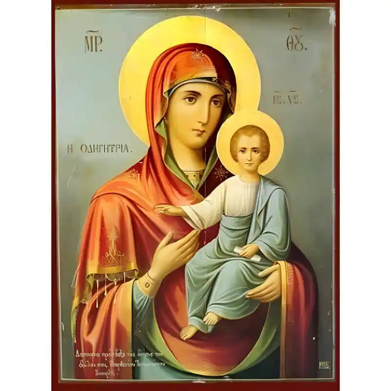 Εικόνα Ορθοδοξίας με περίγραμμα χρυσό σε ξύλο Φλαμουρίας  με  βάση Εικόνα Παναγία Οδηγήτρια Χειροποίητη Ελληνορθόδοξη , Κρεμαστή πλάκα βυζαντινής τέχνης, χριστιανική τέχνη Διάσταση 45x35 cm (17,7 x 13,8 ίντσες) INTRAEK-6294671241
