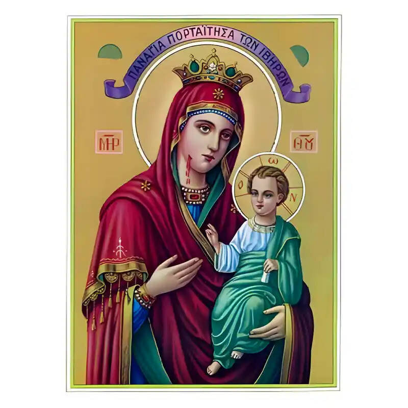 Εικόνα Ορθοδοξίας με περίγραμμα χρυσό σε ξύλο Φλαμουρίας  με  βάση Εικόνα Παναγία Πορταΐτισσα των Ιβήρων Χειροποίητη Ελληνορθόδοξη , Κρεμαστή πλάκα βυζαντινής τέχνης, χριστιανική τέχνη Διάσταση 45x35 cm (17,7 x 13,8 ίντσες) INTRAEK-6294671211