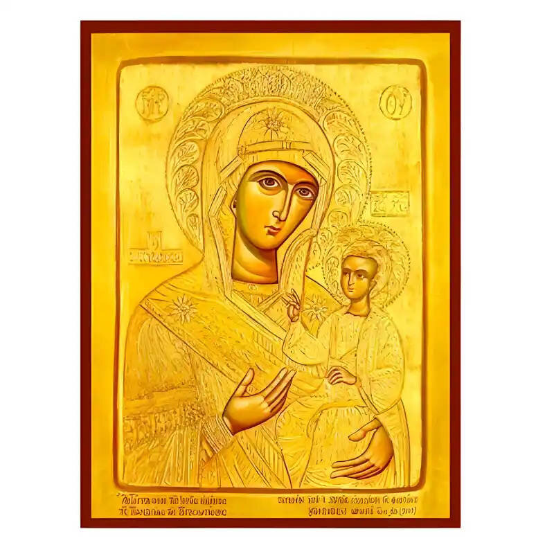 Εικόνα Ορθοδοξίας με περίγραμμα χρυσό σε ξύλο Φλαμουρίας  με  βάση Εικόνα Παναγία Προυσιώτισσα Χειροποίητη Ελληνορθόδοξη , Κρεμαστή πλάκα βυζαντινής τέχνης, χριστιανική τέχνη Διάσταση 45x35 cm (17,7 x 13,8 ίντσες) INTRAEK-6294671209
