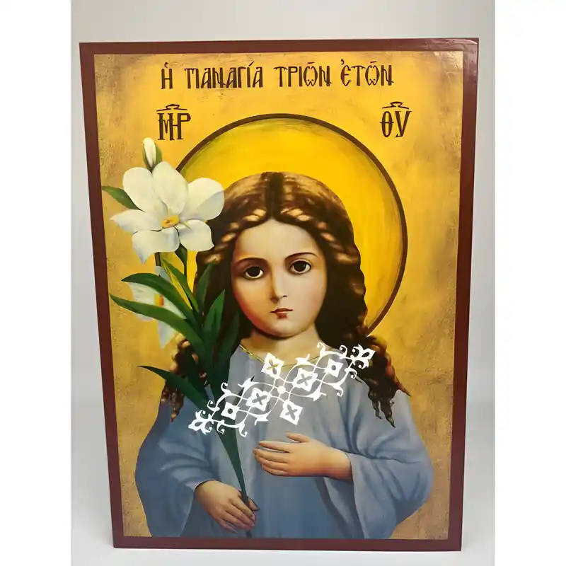 Εικόνα Ορθοδοξίας με περίγραμμα χρυσό σε ξύλο Φλαμουρίας  με  βάση Εικόνα Παναγία τριών ετών Χειροποίητη Ελληνορθόδοξη , Κρεμαστή πλάκα βυζαντινής τέχνης, χριστιανική τέχνη Διάσταση 45x35 cm (17,7 x 13,8 ίντσες) INTRAEK-6294671194