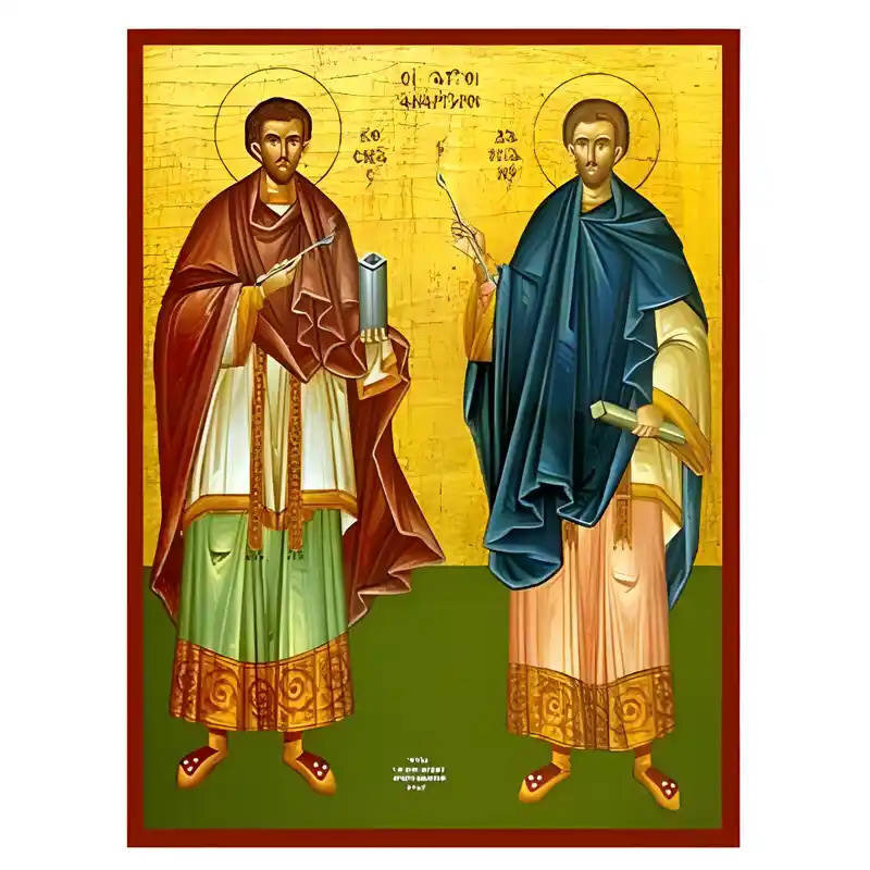 Εικόνα Ορθοδοξίας με περίγραμμα χρυσό σε ξύλο Φλαμουρίας  με  βάση Εικόνα Άγιοι Ανάργυροι Χειροποίητη Ελληνορθόδοξη , Κρεμαστή πλάκα βυζαντινής τέχνης, χριστιανική τέχνη Διάσταση 45x35 cm (17,7 x 13,8 ίντσες) INTRAEK-6294671166