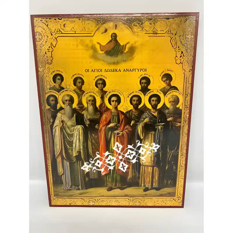 Εικόνα Ορθοδοξίας με περίγραμμα χρυσό σε ξύλο Φλαμουρίας  με  βάση Εικόνα Άγιοι δώδεκα Ανάργυροι Χειροποίητη Ελληνορθόδοξη , Κρεμαστή πλάκα βυζαντινής τέχνης, χριστιανική τέχνη Διάσταση 45x35 cm (17,7 x 13,8 ίντσες) INTRAEK-6294671154