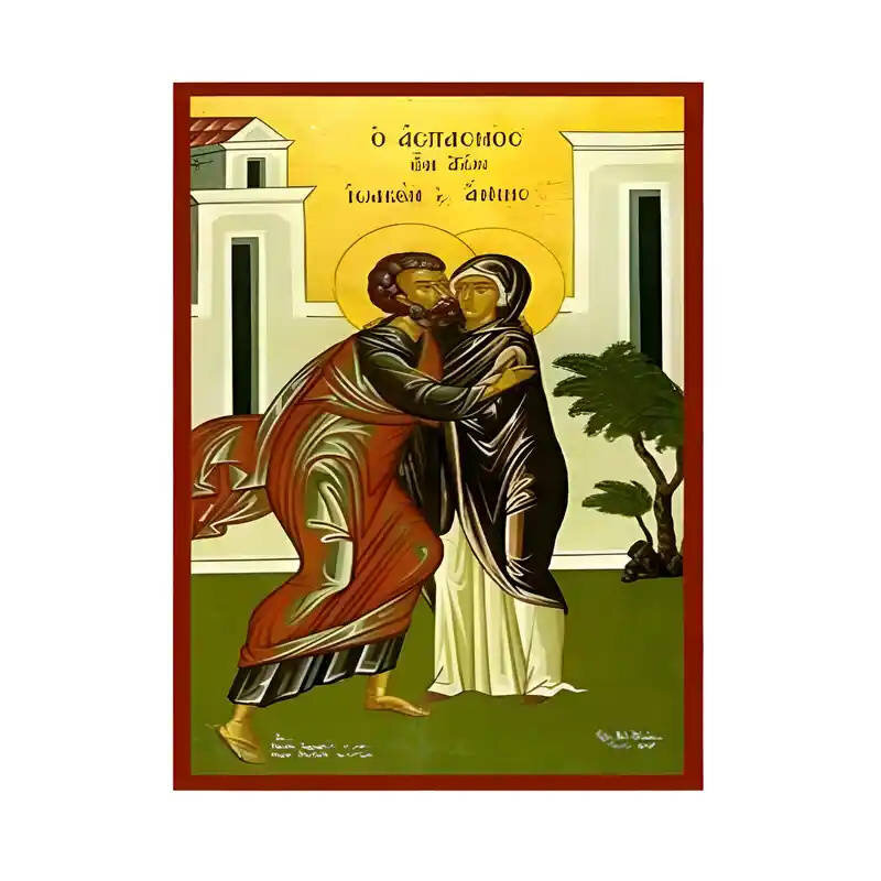 Εικόνα Ορθοδοξίας με περίγραμμα χρυσό σε ξύλο Φλαμουρίας  με  βάση Εικόνα Άγιοι Θεοπάτορες, Άγιοι Ιωακείμ και Άννα, ο Ασπασμός Χειροποίητη Ελληνορθόδοξη , Κρεμαστή πλάκα βυζαντινής τέχνης, χριστιανική τέχνη Διάσταση 45x35 cm (17,7 x 13,8 ίντσες) INTRAEK-6