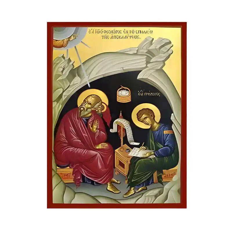 Εικόνα Ορθοδοξίας με περίγραμμα χρυσό σε ξύλο Φλαμουρίας  με  βάση Εικόνα Άγιοι Ιωάννης Θεολόγος και Πρόχορος Χειροποίητη Ελληνορθόδοξη , Κρεμαστή πλάκα βυζαντινής τέχνης, χριστιανική τέχνη Διάσταση 45x35 cm (17,7 x 13,8 ίντσες) INTRAEK-6294671136