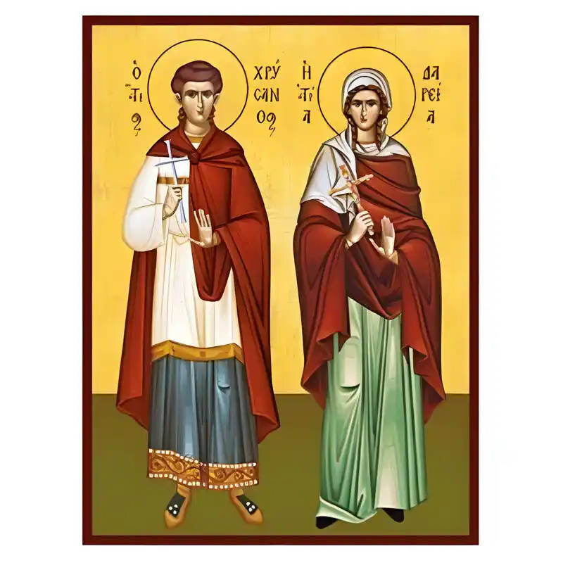 Εικόνα Ορθοδοξίας με περίγραμμα χρυσό σε ξύλο Φλαμουρίας  με  βάση Εικόνα Άγιοι Χρύσανθος και Δαρεία Χειροποίητη Ελληνορθόδοξη , Κρεμαστή πλάκα βυζαντινής τέχνης, χριστιανική τέχνη Διάσταση 45x35 cm (17,7 x 13,8 ίντσες) INTRAEK-6294671094