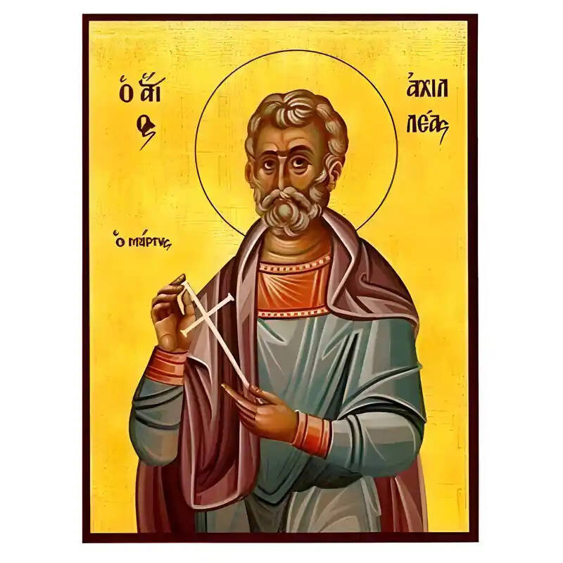 Εικόνα Ορθοδοξίας με περίγραμμα χρυσό σε ξύλο Φλαμουρίας  με  βάση Εικόνα Άγιος  Αχιλλέας Θράκης Χειροποίητη Ελληνορθόδοξη , Κρεμαστή πλάκα βυζαντινής τέχνης, χριστιανική τέχνη Διάσταση 45x35 cm (17,7 x 13,8 ίντσες) INTRAEK-6294671091