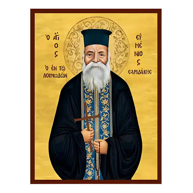 Εικόνα Ορθοδοξίας με περίγραμμα χρυσό σε ξύλο Φλαμουρίας  με  βάση Εικόνα Άγιος  Ευμένιος Σαριδάκης Χειροποίητη Ελληνορθόδοξη , Κρεμαστή πλάκα βυζαντινής τέχνης, χριστιανική τέχνη Διάσταση 45x35 cm (17,7 x 13,8 ίντσες) INTRAEK-6294671087