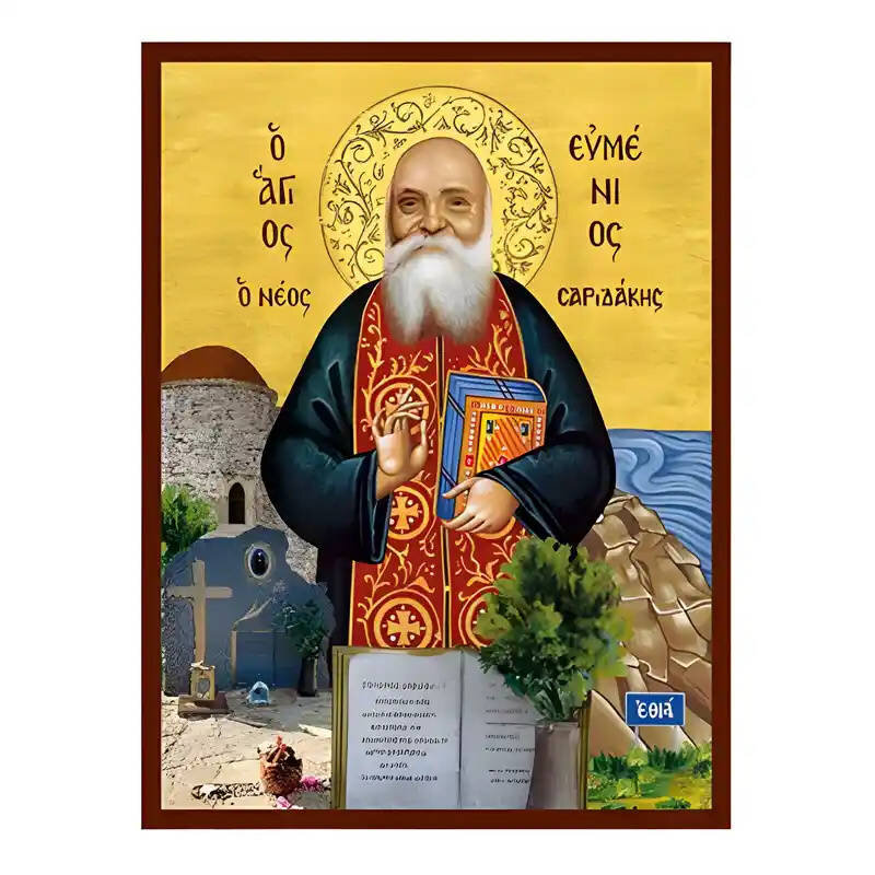 Εικόνα Ορθοδοξίας με περίγραμμα χρυσό σε ξύλο Φλαμουρίας  με  βάση Εικόνα Άγιος  Ευμένιος Σαριδάκης, ο Τάφος Χειροποίητη Ελληνορθόδοξη , Κρεμαστή πλάκα βυζαντινής τέχνης, χριστιανική τέχνη Διάσταση 45x35 cm (17,7 x 13,8 ίντσες) INTRAEK-6294671085