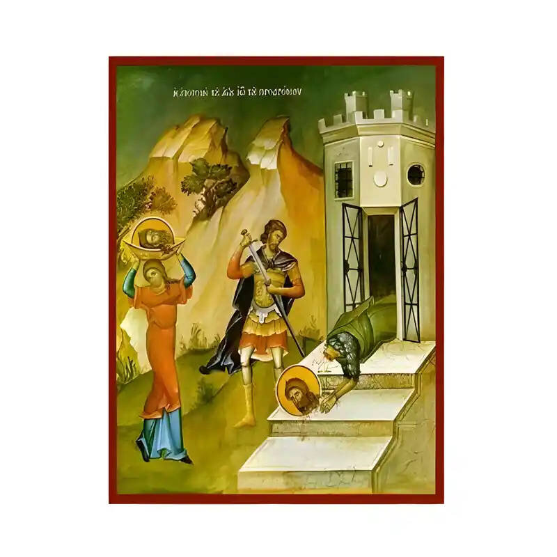 Εικόνα Ορθοδοξίας με περίγραμμα χρυσό σε ξύλο Φλαμουρίας  με  βάση Εικόνα Άγιος Ιωάννης Πρόδρομος η Αποτομή Χειροποίητη Ελληνορθόδοξη , Κρεμαστή πλάκα βυζαντινής τέχνης, χριστιανική τέχνη Διάσταση 45x35 cm (17,7 x 13,8 ίντσες) INTRAEK-6294671058