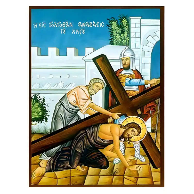 Εικόνα Ορθοδοξίας με περίγραμμα χρυσό σε ξύλο Φλαμουρίας  με  βάση Εικόνα Ανάβαση Κυρίου στο Γολγοθά Χειροποίητη Ελληνορθόδοξη , Κρεμαστή πλάκα βυζαντινής τέχνης, χριστιανική τέχνη Διάσταση 45x35 cm (17,7 x 13,8 ίντσες) INTRAEK-6294671048