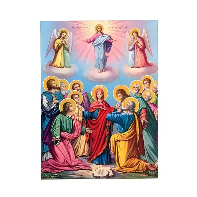 Εικόνα Ορθοδοξίας με περίγραμμα χρυσό σε ξύλο Φλαμουρίας  με  βάση Εικόνα Ανάληψη Χριστού Χειροποίητη Ελληνορθόδοξη , Κρεμαστή πλάκα βυζαντινής τέχνης, χριστιανική τέχνη Διάσταση 45x35 cm (17,7 x 13,8 ίντσες) INTRAEK-6294671044