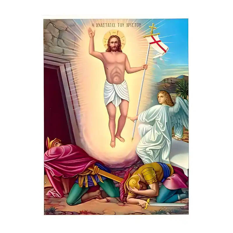 Εικόνα Ορθοδοξίας με περίγραμμα χρυσό σε ξύλο Φλαμουρίας  με  βάση Εικόνα Ανάσταση Χριστού Χειροποίητη Ελληνορθόδοξη , Κρεμαστή πλάκα βυζαντινής τέχνης, χριστιανική τέχνη Διάσταση 45x35 cm (17,7 x 13,8 ίντσες) INTRAEK-6294671037