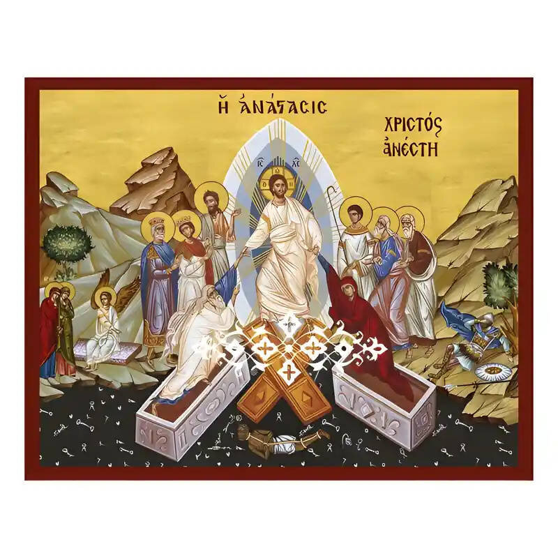 Εικόνα Ορθοδοξίας με περίγραμμα χρυσό σε ξύλο Φλαμουρίας  με  βάση Εικόνα Ανάσταση Χριστού, Χριστός Ανέστη Χειροποίητη Ελληνορθόδοξη , Κρεμαστή πλάκα βυζαντινής τέχνης, χριστιανική τέχνη Διάσταση 45x35 cm (17,7 x 13,8 ίντσες) INTRAEK-6294671031