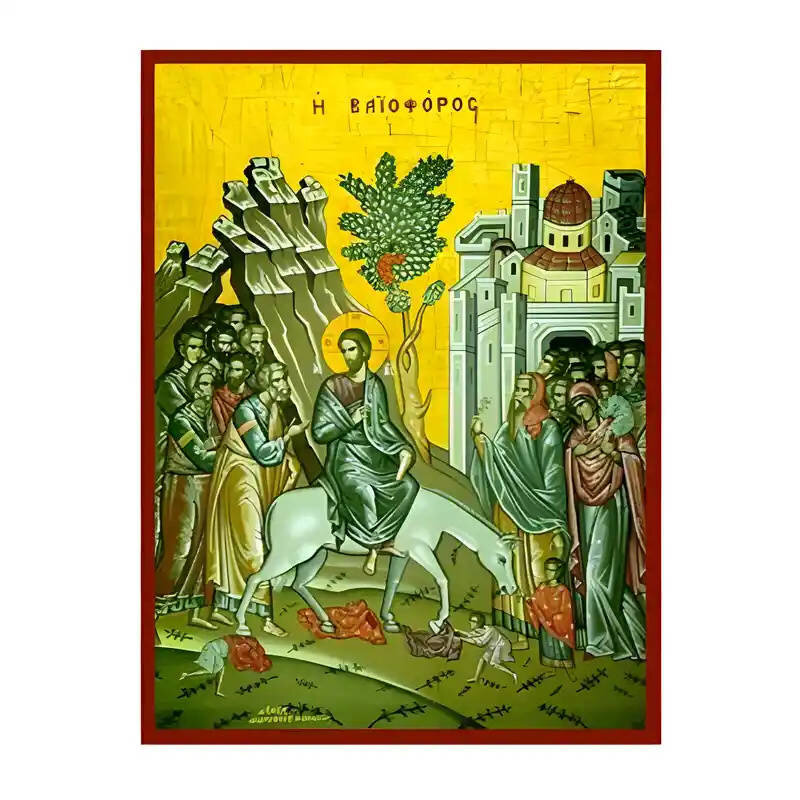 Εικόνα Ορθοδοξίας με περίγραμμα χρυσό σε ξύλο Φλαμουρίας  με  βάση Εικόνα Βαϊοφόρος Χειροποίητη Ελληνορθόδοξη , Κρεμαστή πλάκα βυζαντινής τέχνης, χριστιανική τέχνη Διάσταση 45x35 cm (17,7 x 13,8 ίντσες) INTRAEK-6294671026