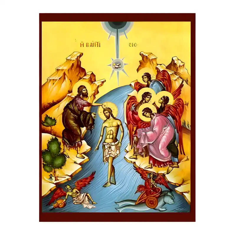 Εικόνα Ορθοδοξίας με περίγραμμα χρυσό σε ξύλο Φλαμουρίας  με  βάση Εικόνα Βάπτιση του Χριστού Χειροποίητη Ελληνορθόδοξη , Κρεμαστή πλάκα βυζαντινής τέχνης, χριστιανική τέχνη Διάσταση 45x35 cm (17,7 x 13,8 ίντσες) INTRAEK-6294671022
