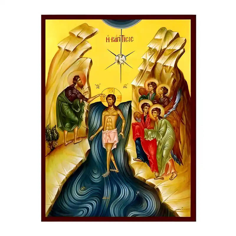 Εικόνα Ορθοδοξίας με περίγραμμα χρυσό σε ξύλο Φλαμουρίας  με  βάση Εικόνα Βάπτιση του Χριστού Χειροποίητη Ελληνορθόδοξη , Κρεμαστή πλάκα βυζαντινής τέχνης, χριστιανική τέχνη Διάσταση 45x35 cm (17,7 x 13,8 ίντσες) INTRAEK-6294671021