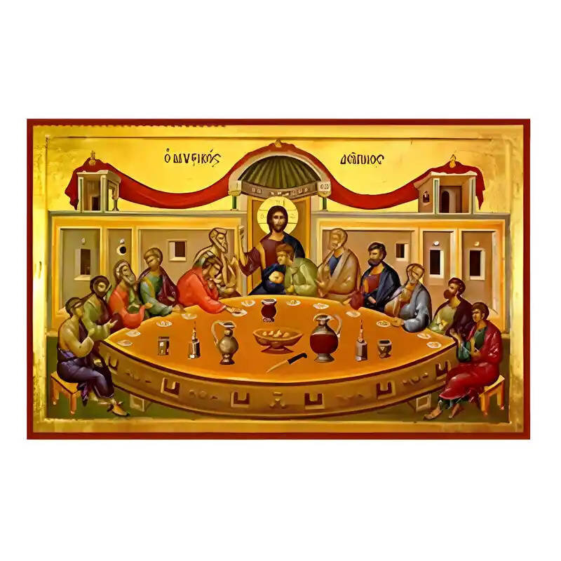 Εικόνα Ορθοδοξίας με περίγραμμα χρυσό σε ξύλο Φλαμουρίας  με  βάση Εικόνα Μυστικός Δείπνος Χειροποίητη Ελληνορθόδοξη , Κρεμαστή πλάκα βυζαντινής τέχνης, χριστιανική τέχνη Διάσταση 45x35 cm (17,7 x 13,8 ίντσες) INTRAEK-6294670972