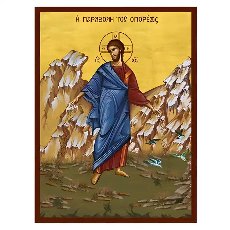 Εικόνα Ορθοδοξίας με περίγραμμα χρυσό σε ξύλο Φλαμουρίας  με  βάση Εικόνα Παραβολή του Σπορέως Χειροποίητη Ελληνορθόδοξη , Κρεμαστή πλάκα βυζαντινής τέχνης, χριστιανική τέχνη Διάσταση 45x35 cm (17,7 x 13,8 ίντσες) INTRAEK-6294670961