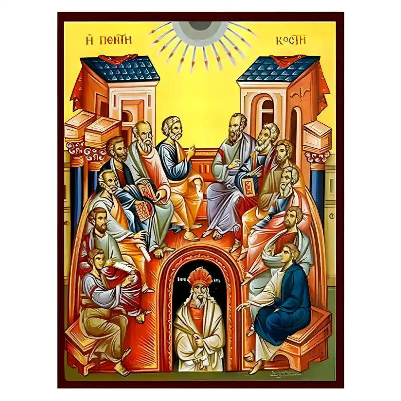 Εικόνα Ορθοδοξίας με περίγραμμα χρυσό σε ξύλο Φλαμουρίας  με  βάση Εικόνα Πεντηκοστή Χειροποίητη Ελληνορθόδοξη , Κρεμαστή πλάκα βυζαντινής τέχνης, χριστιανική τέχνη Διάσταση 45x35 cm (17,7 x 13,8 ίντσες) INTRAEK-6294670957